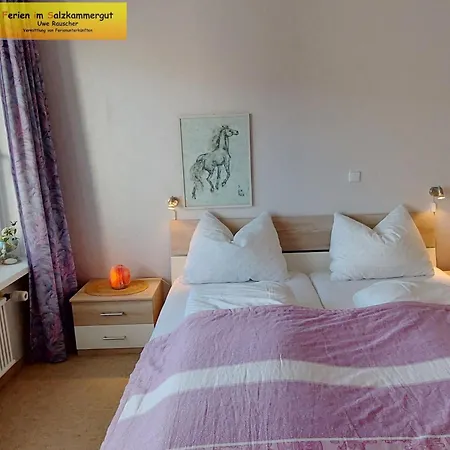 Ambiente Διαμέρισμα *