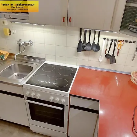 Ambiente Διαμέρισμα *